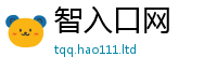 2025年天天免费资料被2025新澳门2025免费原料